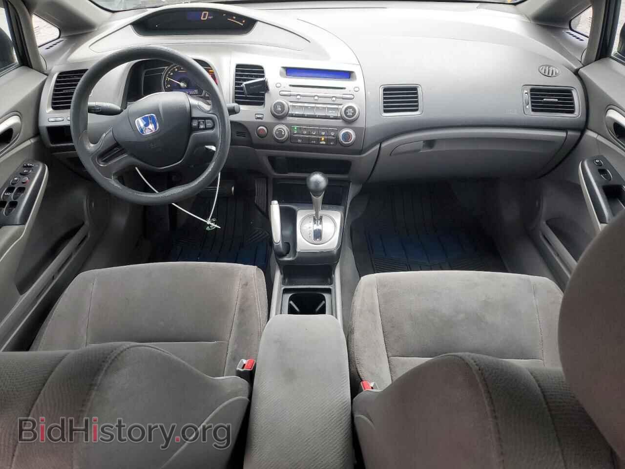 2008 HONDA CIVIC - VIN: 2HGFA16568H336132 - Фото 8