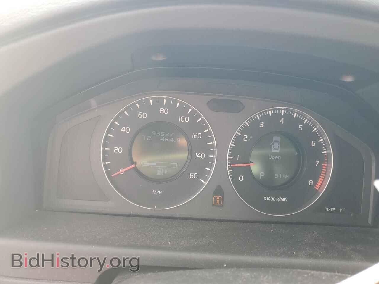 2007 VOLVO S80 - VIN: YV1AS982371017527 - Фото 9