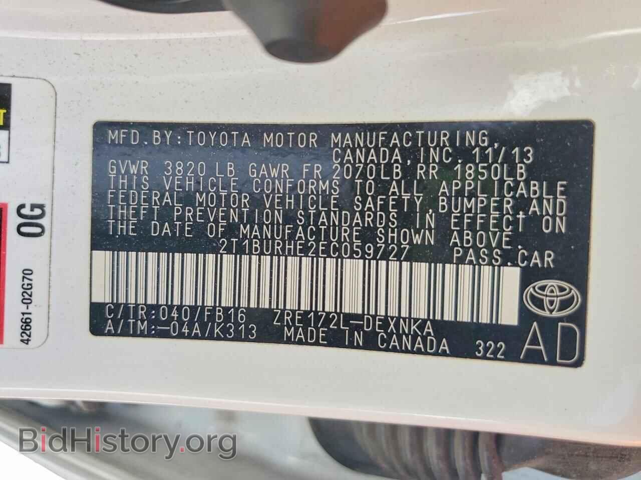 2014 TOYOTA COROLLA - VIN: 2T1BURHE2EC059727 - Фото 12