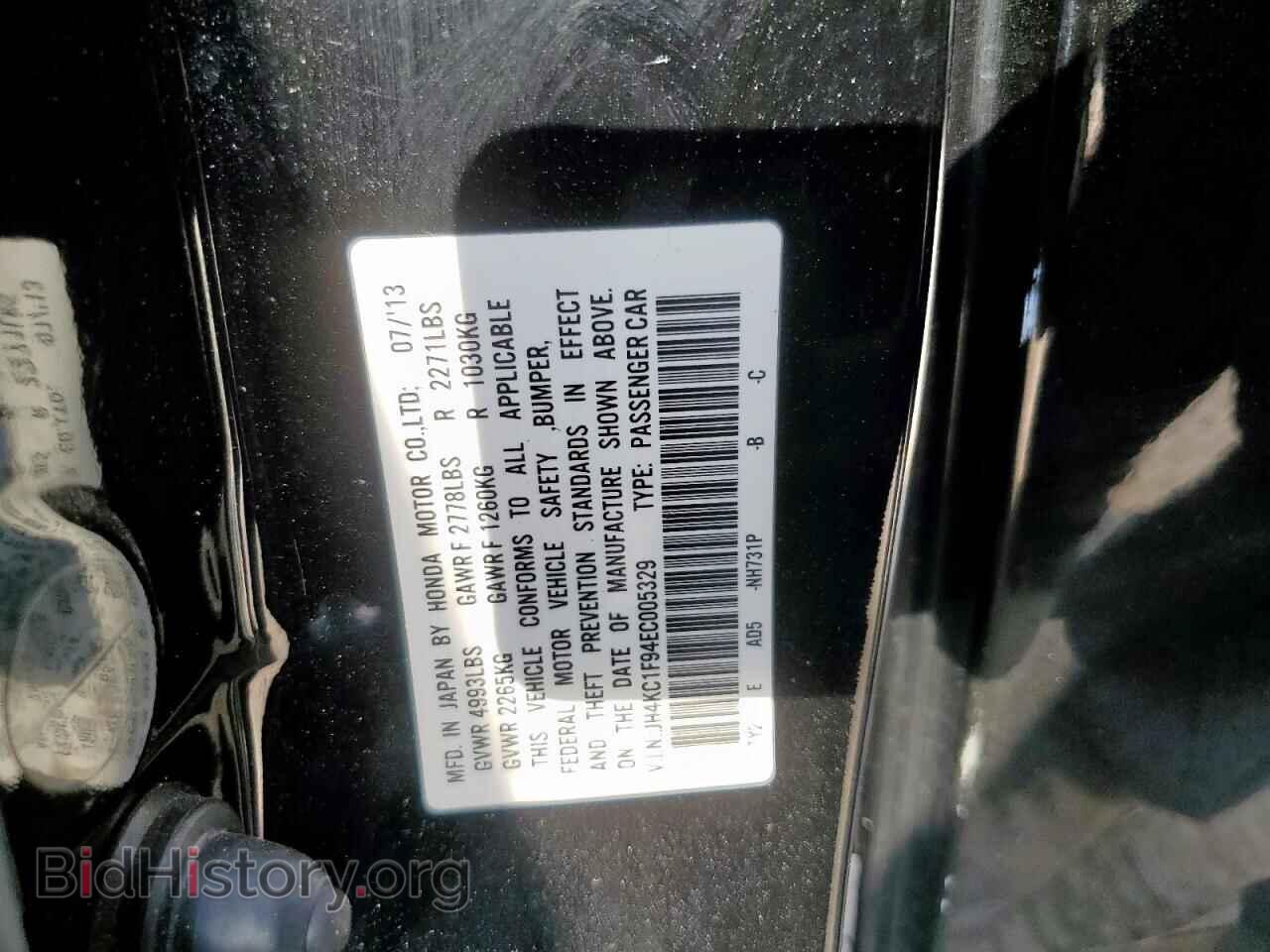 2014 ACURA RLX - VIN: JH4KC1F94EC005329 - Фото 13