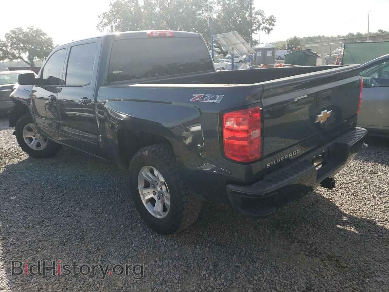 2017 CHEVROLET ALL Models - VIN: 3GCUKREC3HG308161 - Фото 2