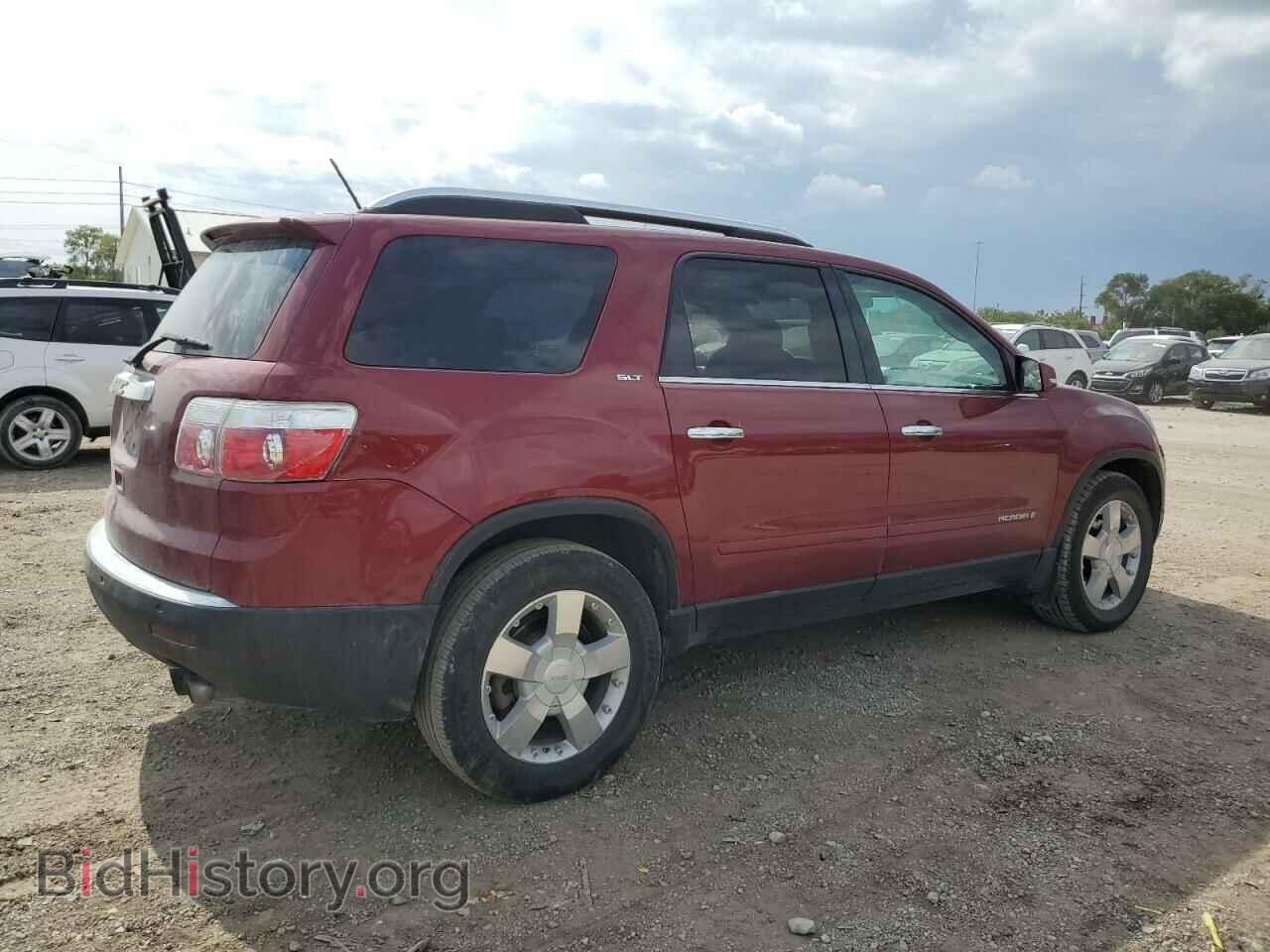 2008 GMC ACADIA - VIN: 1GKER33798J172012 - Photo 3