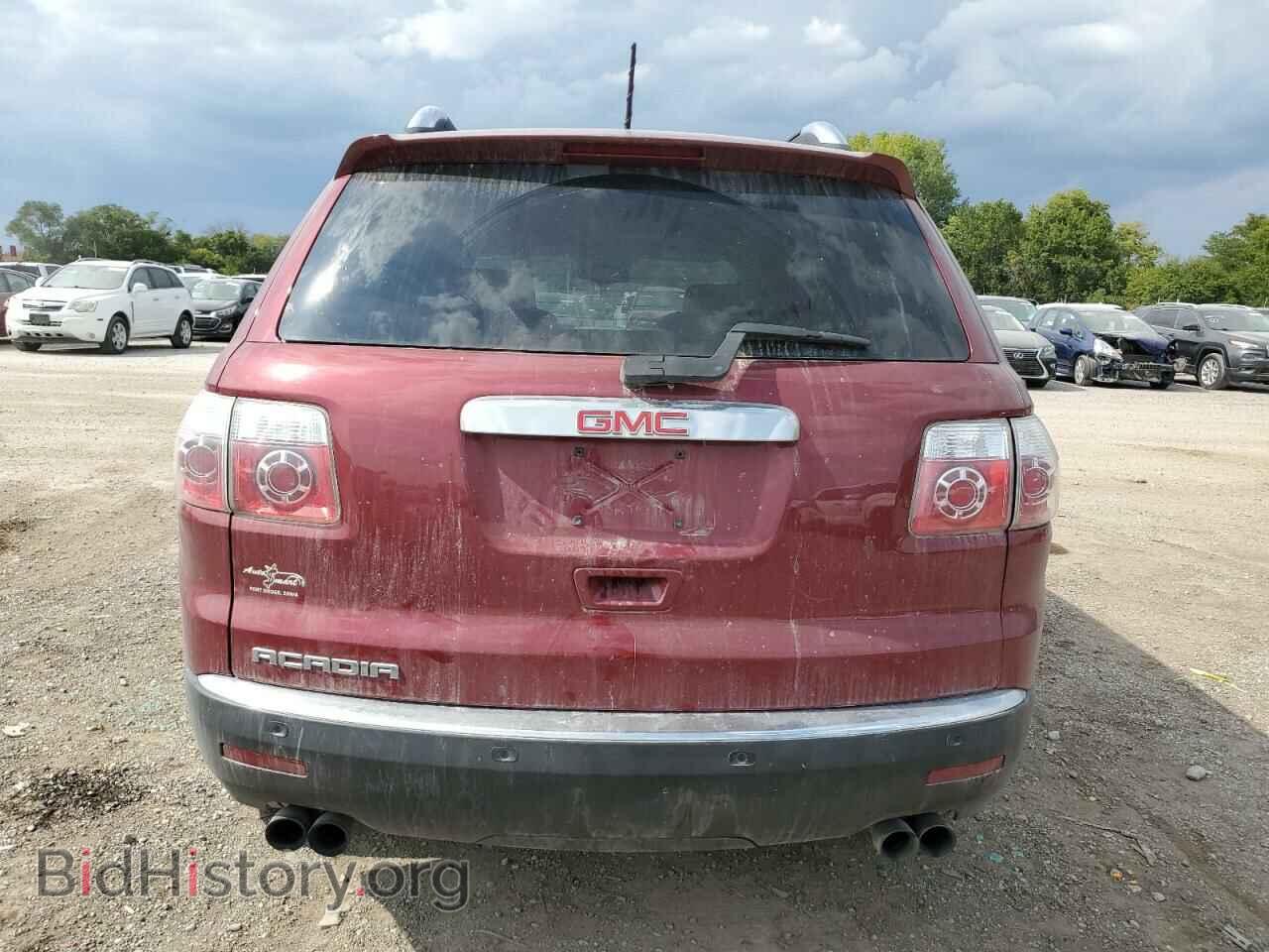 2008 GMC ACADIA - VIN: 1GKER33798J172012 - Photo 6