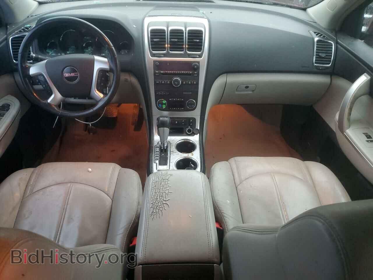 2008 GMC ACADIA - VIN: 1GKER33798J172012 - Photo 8