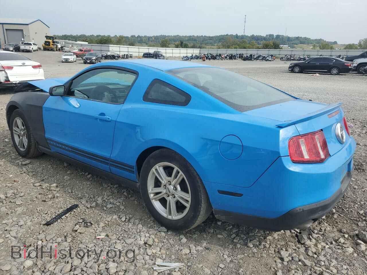 2012 FORD ALL Models - VIN: 1ZVBP8AM2C5281226 - Photo 2