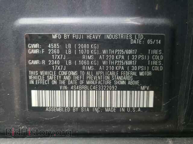 2014 SUBARU OUTBACK - VIN: 4S4BRBLC4E3322092 - Фото 12