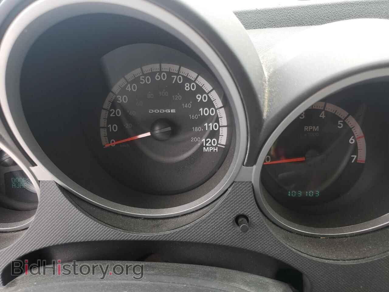2011 DODGE NITRO - VIN: 1D4PT5GK8BW561396 - Фото 9