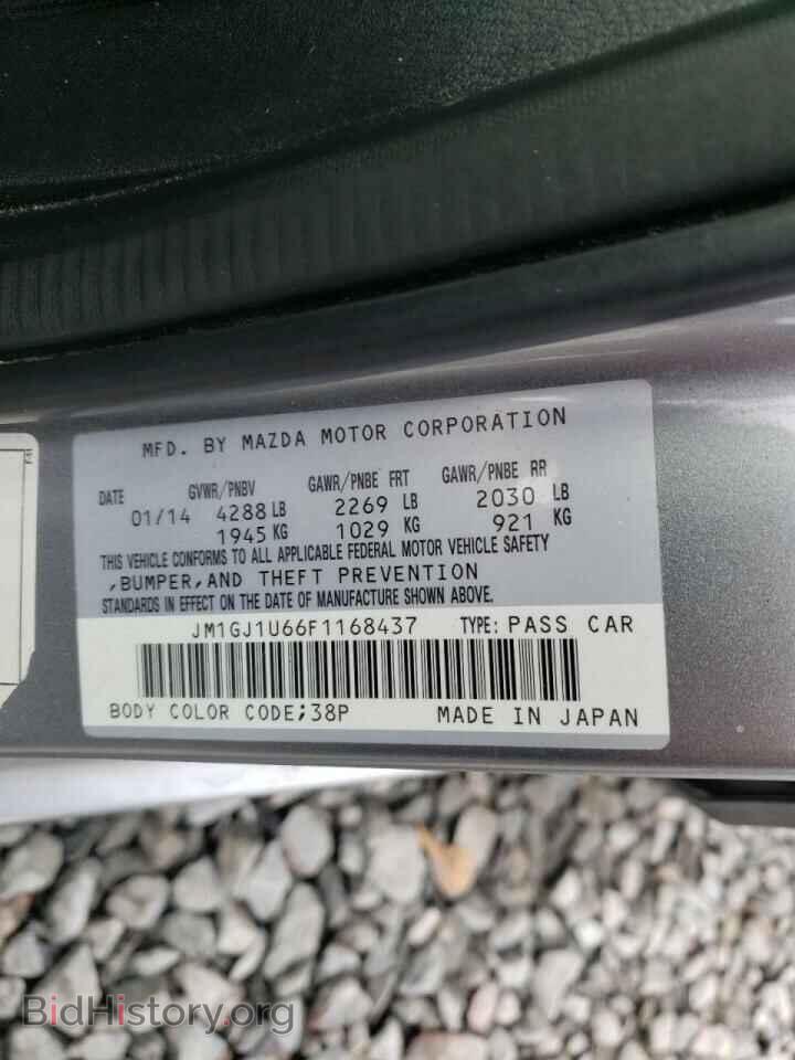 2015 MAZDA 6 - VIN: JM1GJ1U66F1168437 - Фото 10