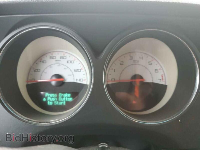 2014 Dodge CHALLENGER (VIN 2C3CDYAG8EH258205) — фото 9 из 12