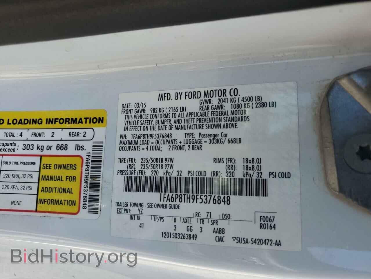 2015 FORD ALL Models - VIN: 1FA6P8TH9F5376848 - Photo 13