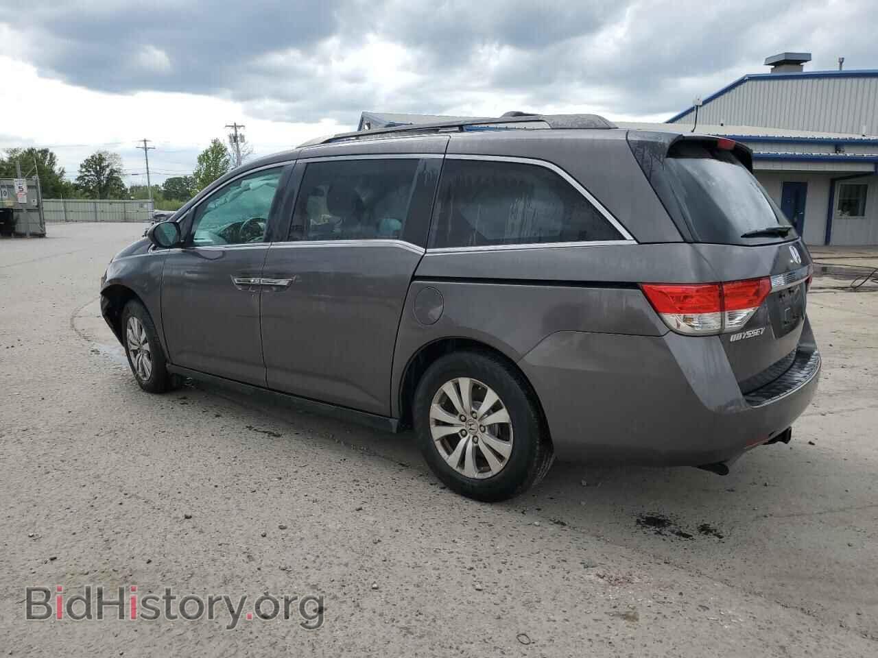 2015 HONDA All Models - VIN: 5FNRL5H44FB098544 - Фото 2