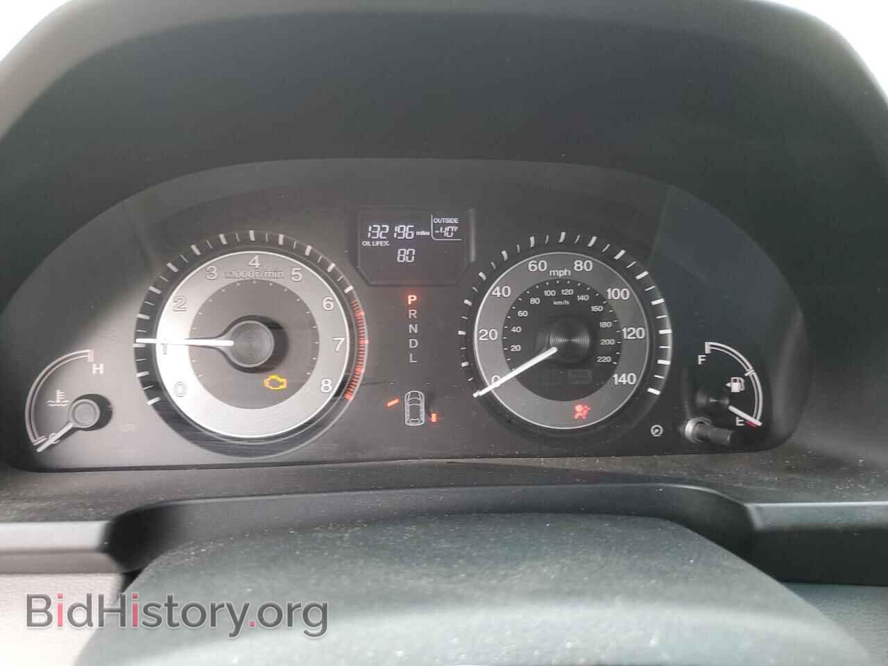 2015 HONDA All Models - VIN: 5FNRL5H44FB098544 - Фото 9