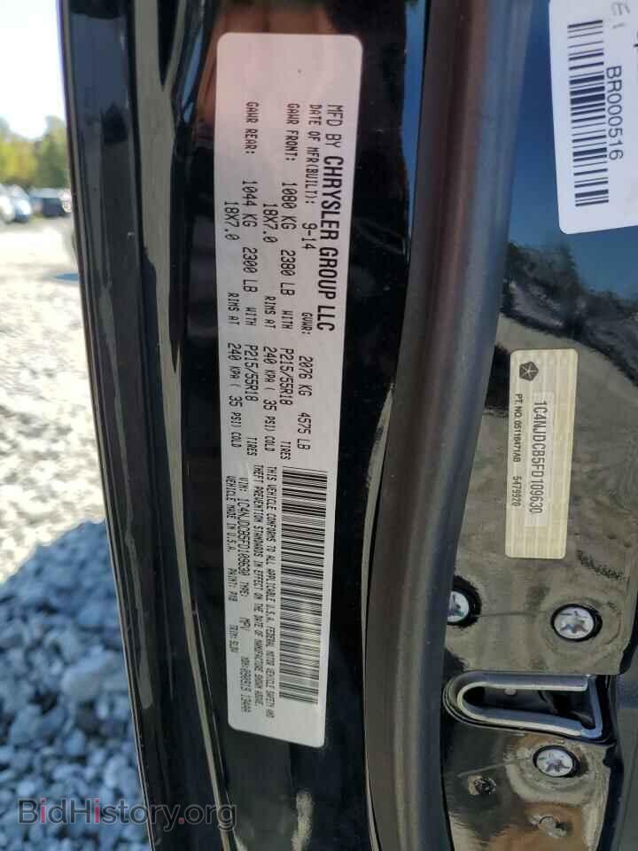 2015 JEEP COMPASS - VIN: 1C4NJDCB5FD109630 - Фото 13