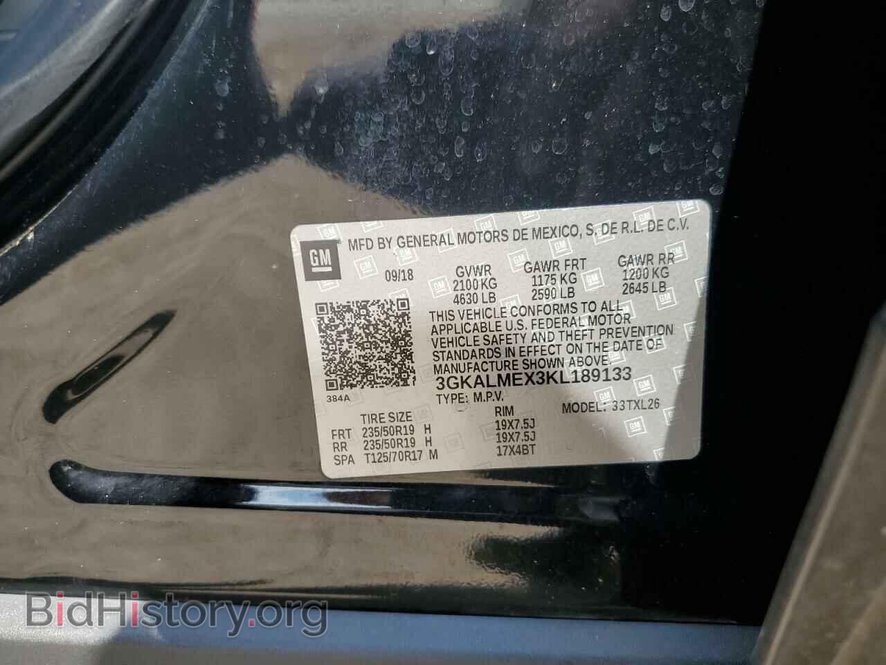 2019 GMC TERRAIN - VIN: 3GKALMEX3KL189133 - Photo 13