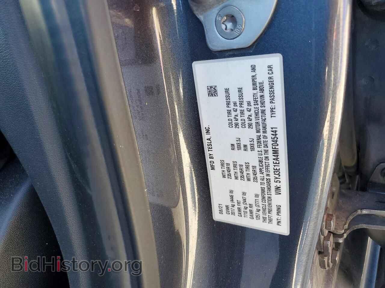 2021 TESLA MODEL 3 - VIN: 5YJ3E1EA4MF045441 - Photo 12
