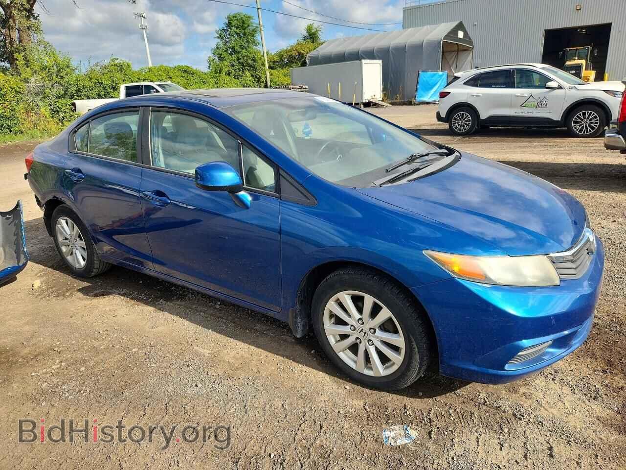 2012 HONDA CIVIC - VIN: 2HGFB2F59CH038377 - Photo 4
