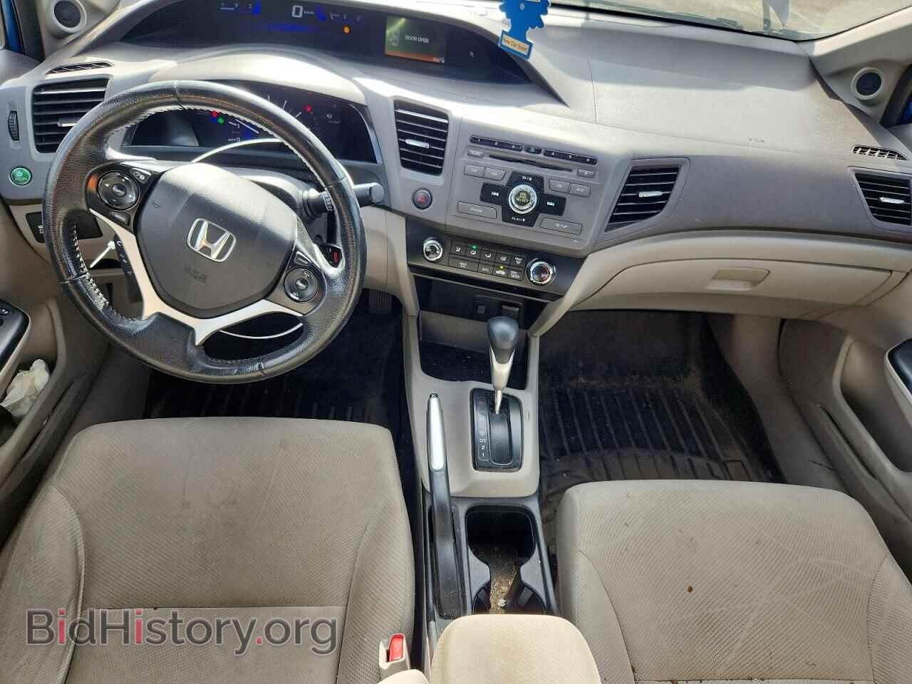 2012 HONDA CIVIC - VIN: 2HGFB2F59CH038377 - Photo 8