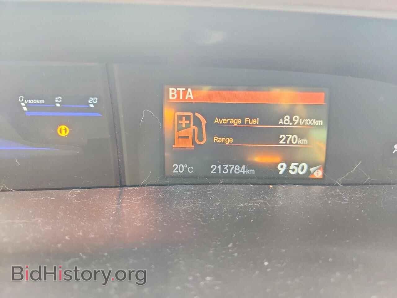 2012 HONDA CIVIC - VIN: 2HGFB2F59CH038377 - Photo 9