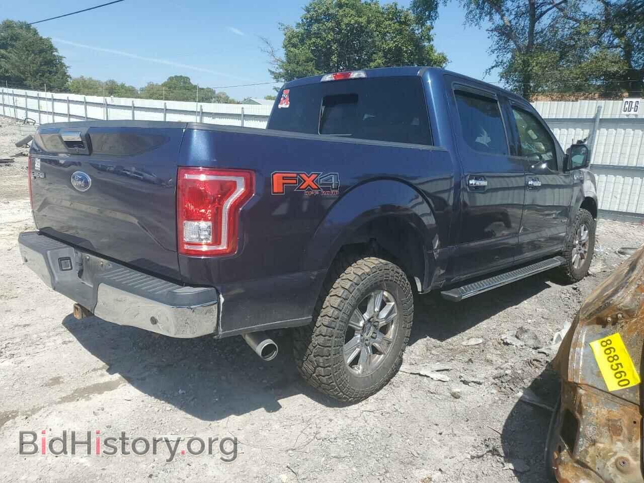 2017 FORD F-150 - VIN: 1FTEW1EP2HFC77161 - Фото 3