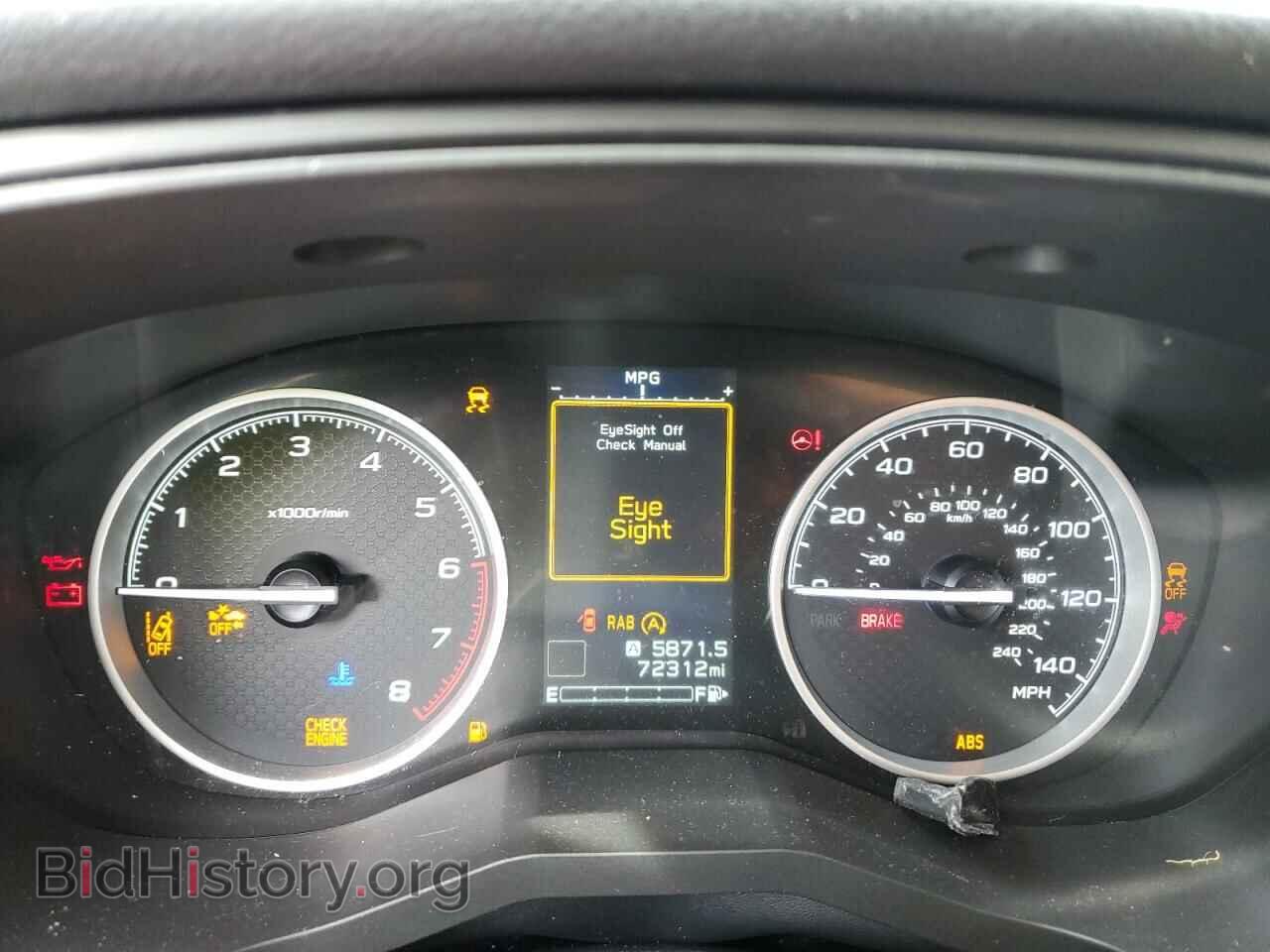 2020 SUBARU FORESTER - VIN: JF2SKAUC0LH456830 - Фото 9