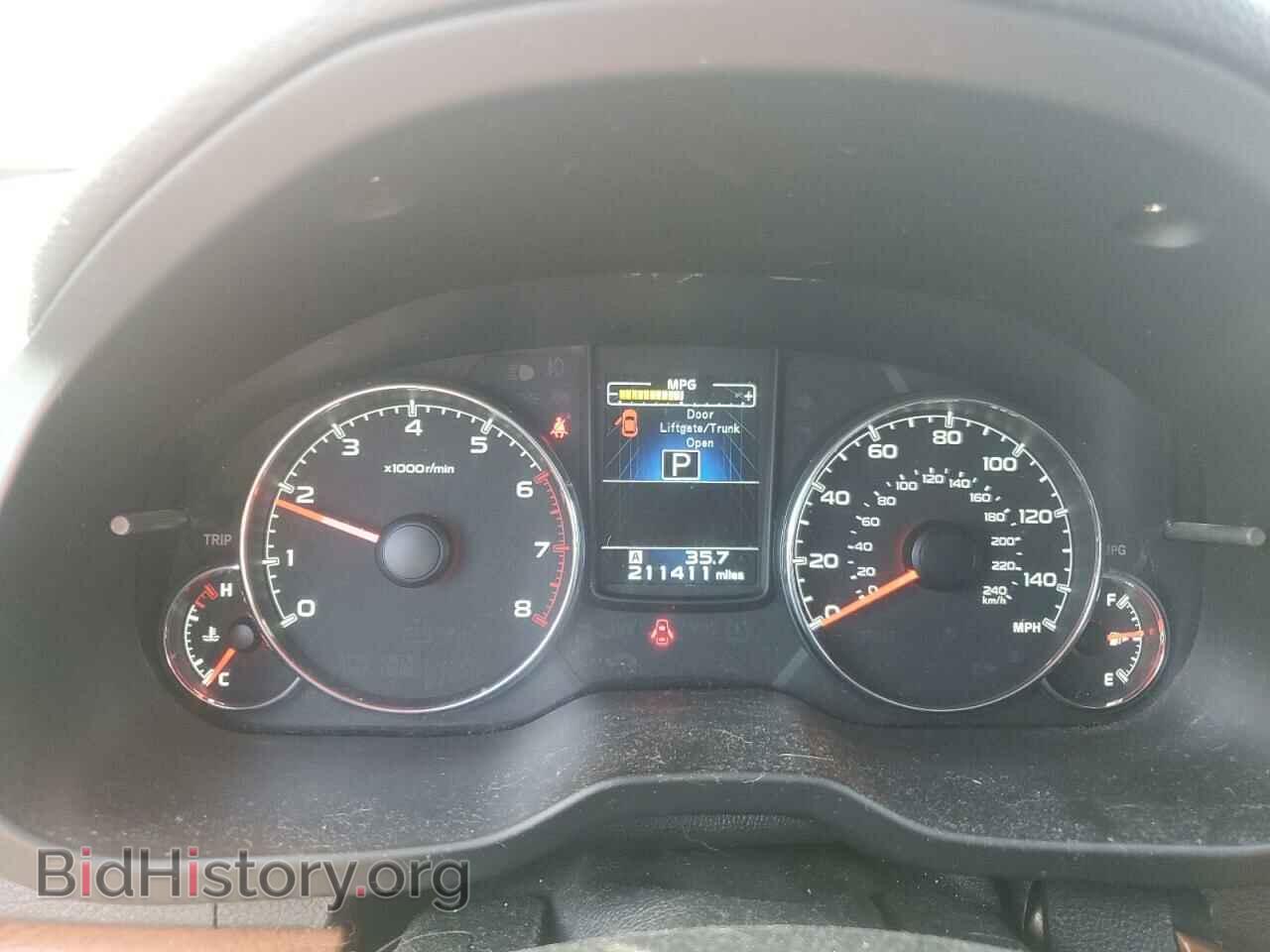 2013 SUBARU OUTBACK - VIN: 4S4BRCLC9D3240668 - Photo 9