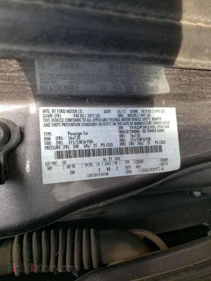 2013 FORD FOCUS - VIN: 1FADP3K23DL359124 - Фото 10