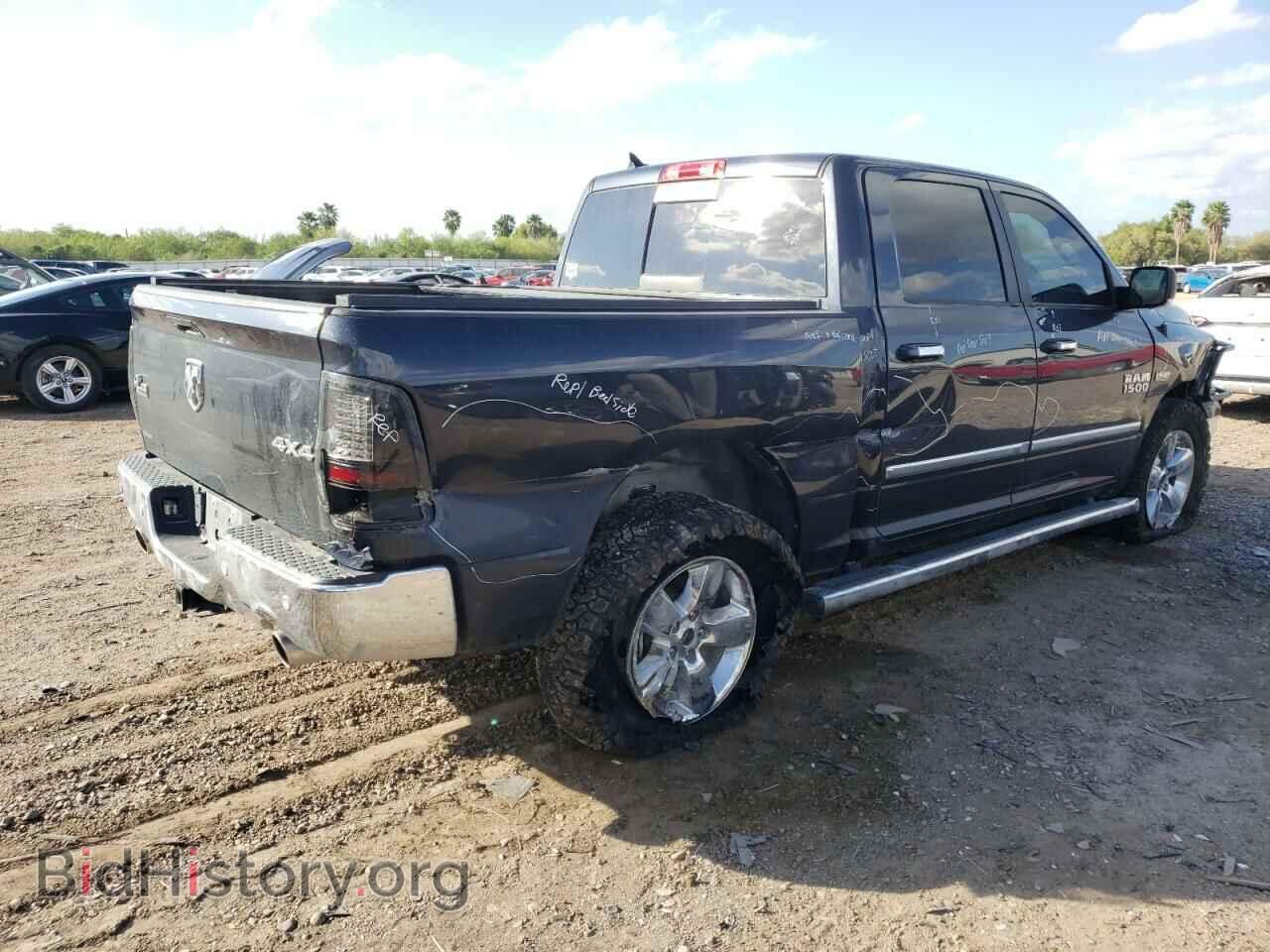 2016 RAM 1500 - VIN: 1C6RR7LT8GS366709 - Фото 4