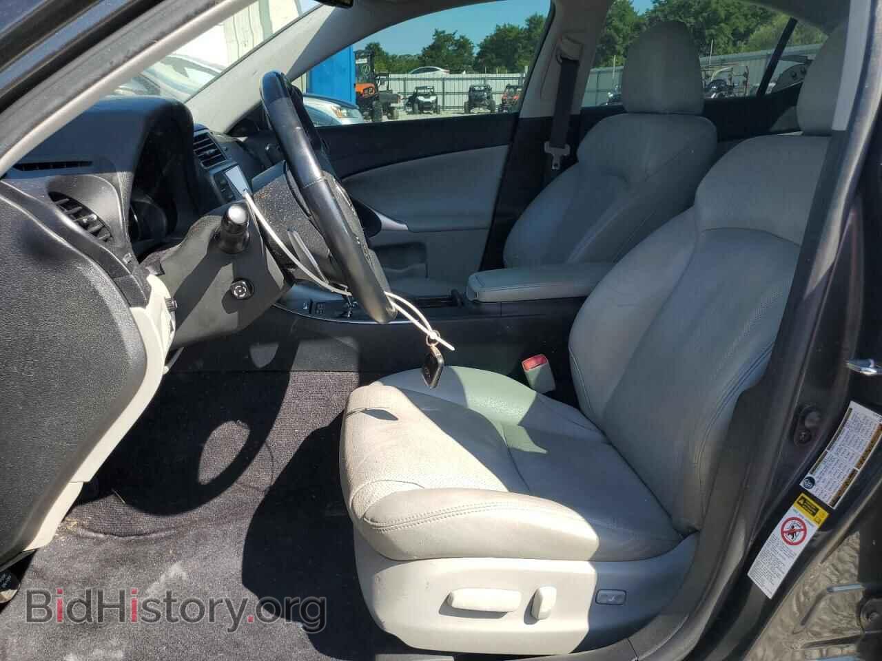 2006 LEXUS IS - VIN: JTHBE262365007162 - Photo 7