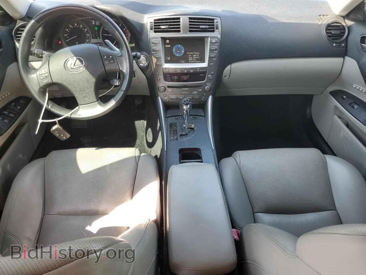 2006 LEXUS IS - VIN: JTHBE262365007162 - Photo 8