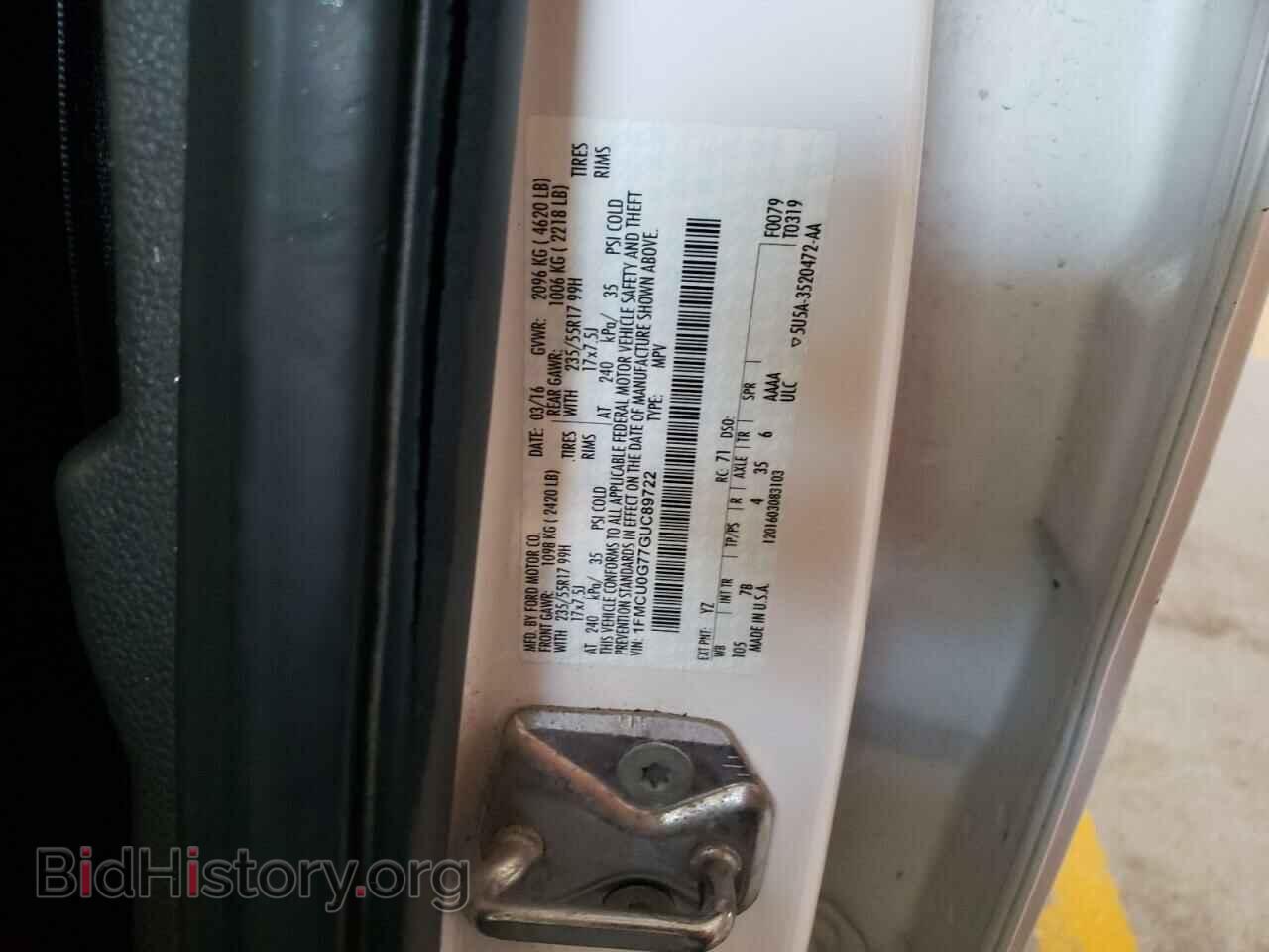 2016 FORD ESCAPE - VIN: 1FMCU0G77GUC89722 - Фото 13