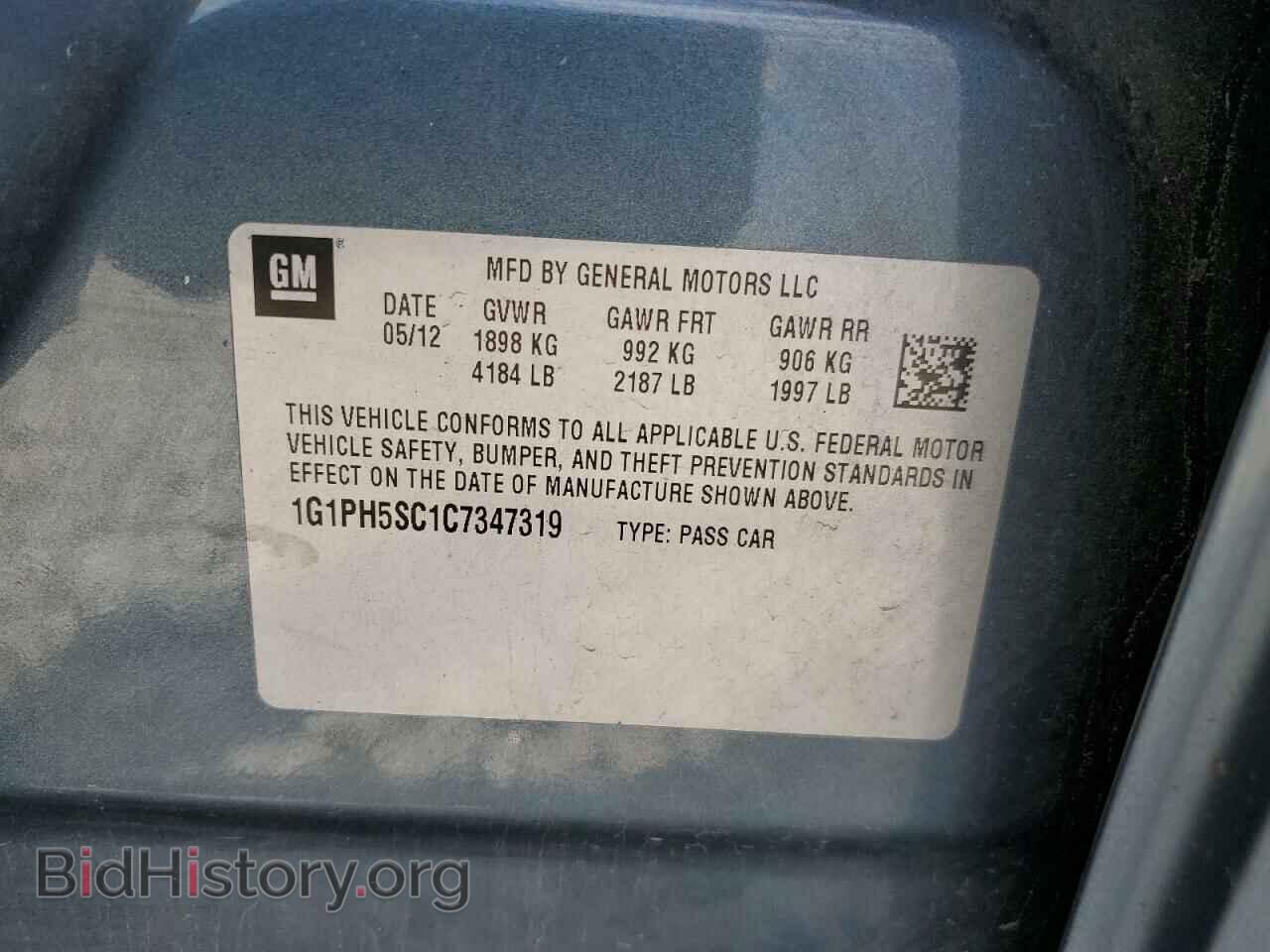 2012 CHEVROLET CRUZE - VIN: 1G1PH5SC1C7347319 - Photo 12