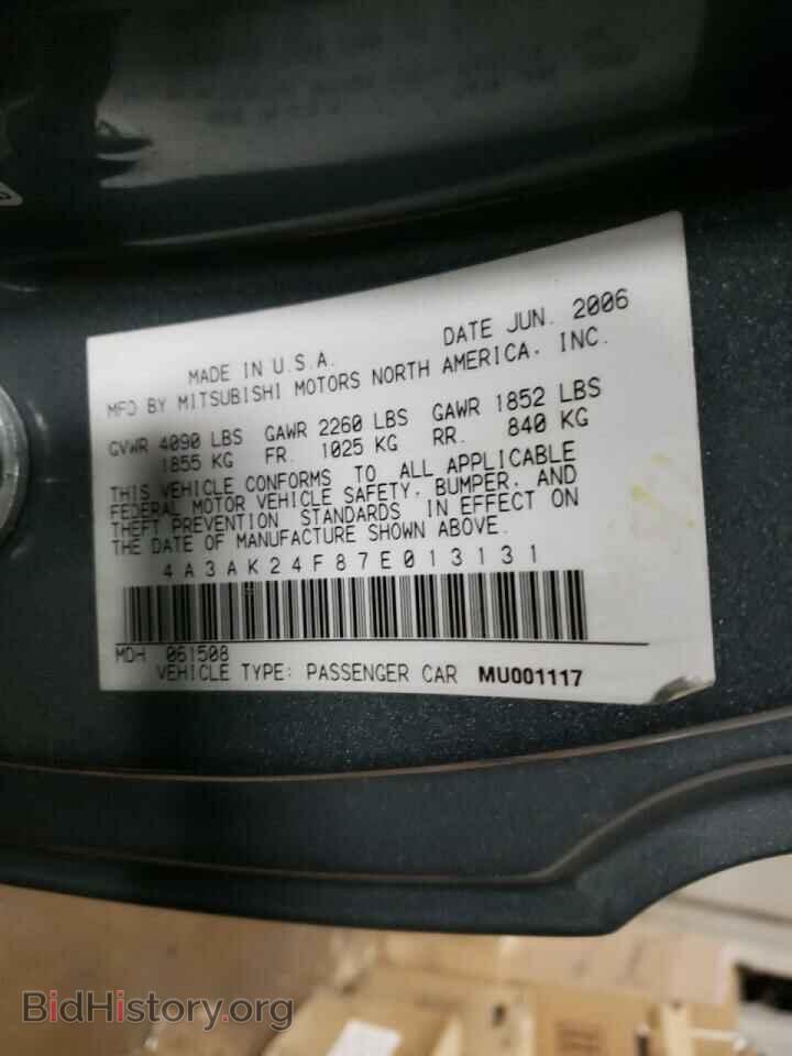 2007 MITSUBISHI ECLIPSE - VIN: 4A3AK24F87E013131 - Photo 10