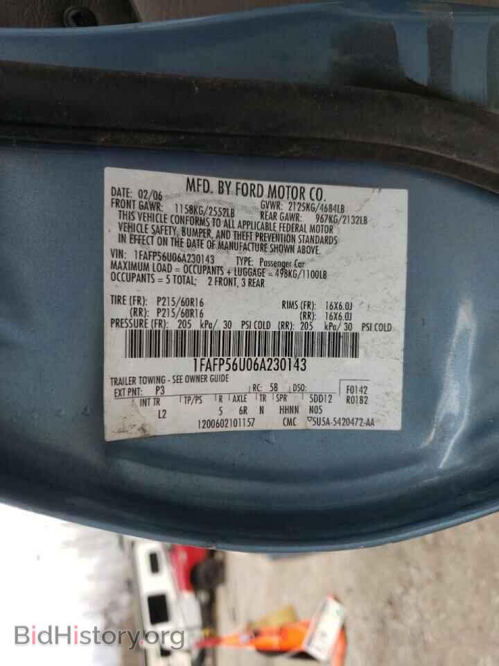 2006 FORD TAURUS - VIN: 1FAFP56U06A230143 - Фото 10