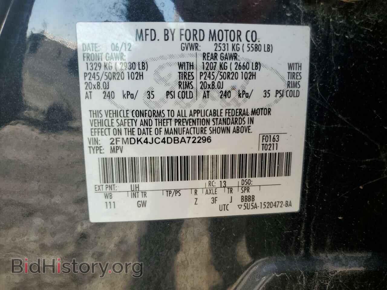 2013 FORD EDGE - VIN: 2FMDK4JC4DBA72296 - Фото 13
