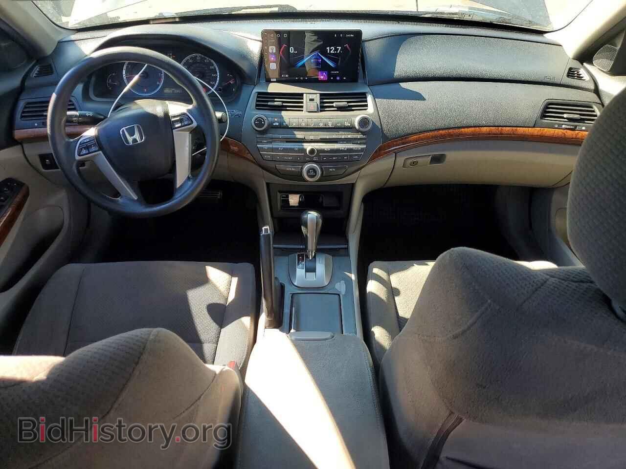 2012 HONDA ACCORD - VIN: 1HGCP2F74CA013701 - Фото 8