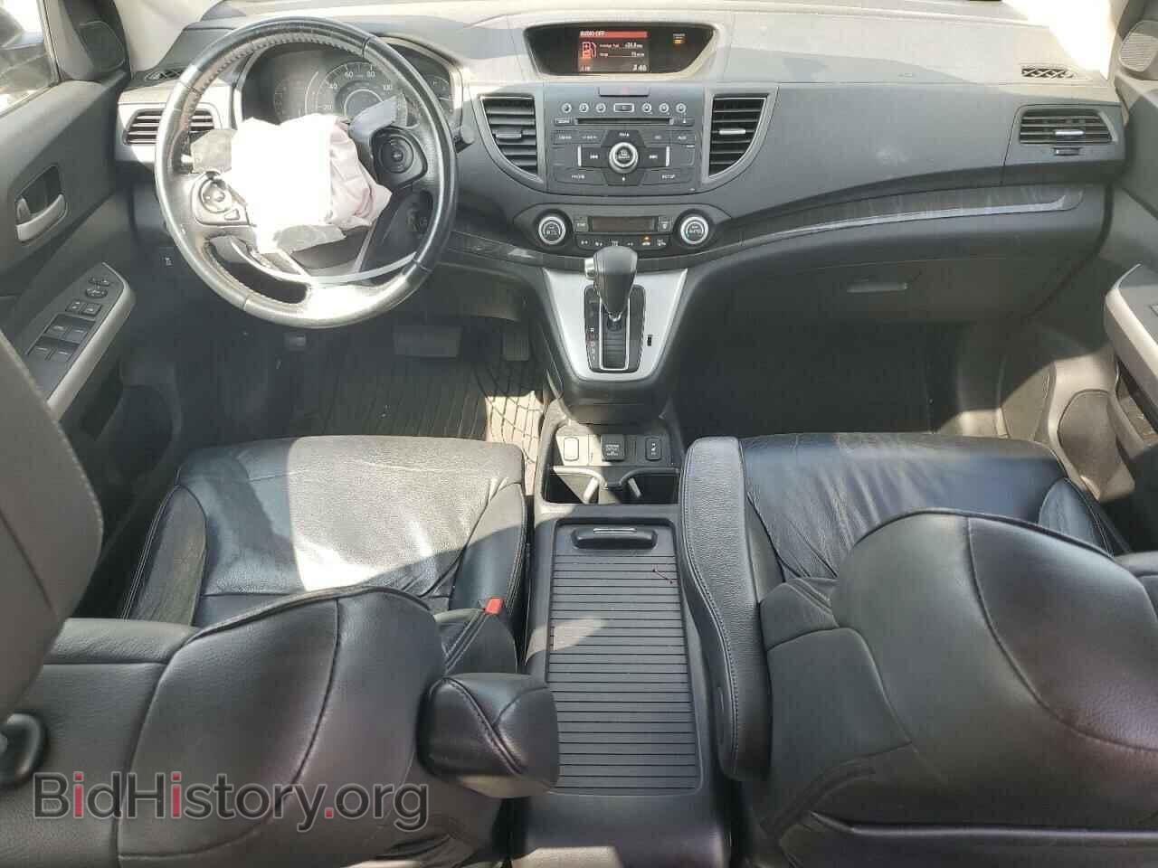 2014 HONDA CRV - VIN: 2HKRM4H72EH621058 - Фото 8
