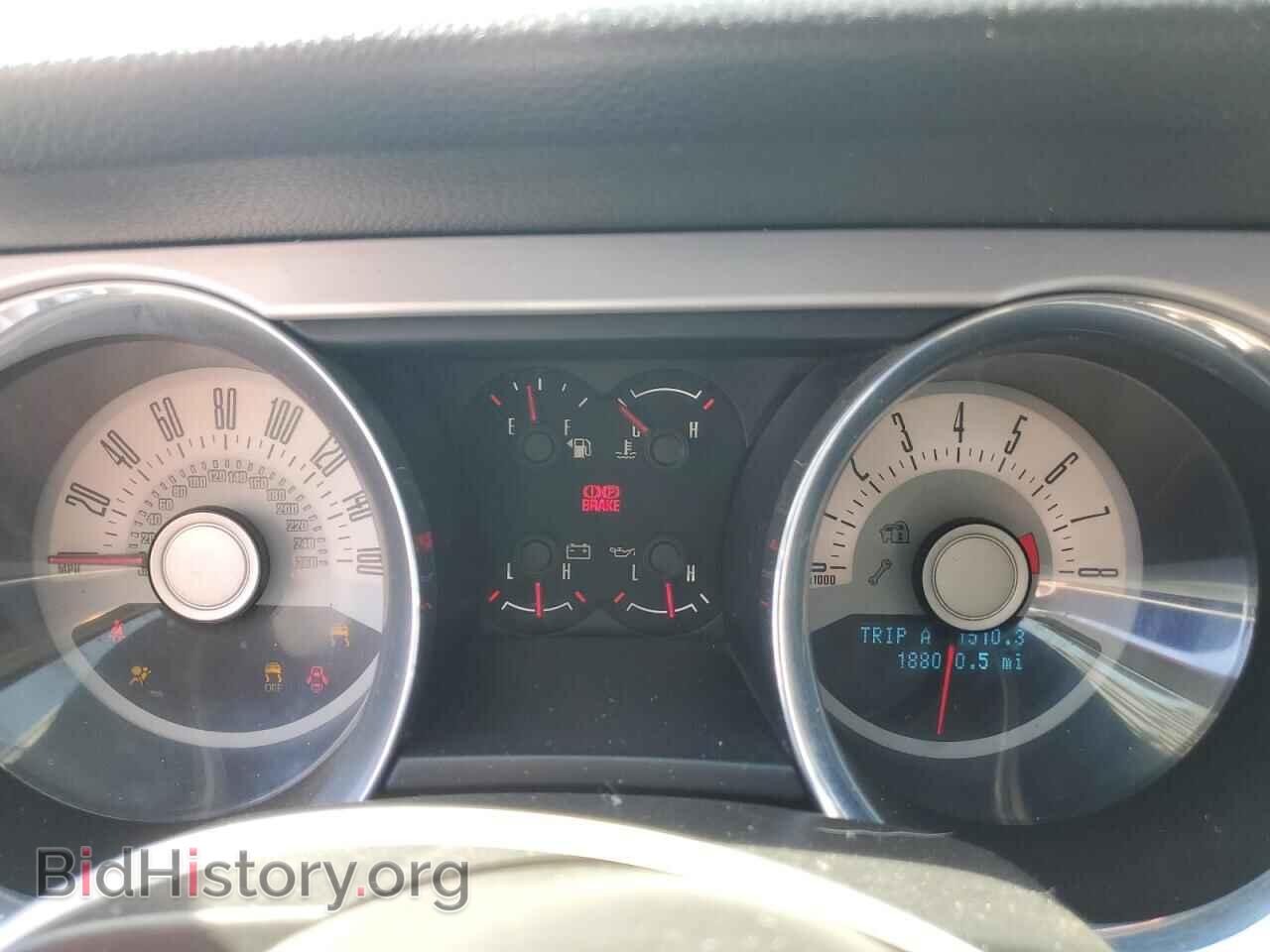2011 FORD ALL Models - VIN: 1ZVBP8AM5B5112462 - Фото 9
