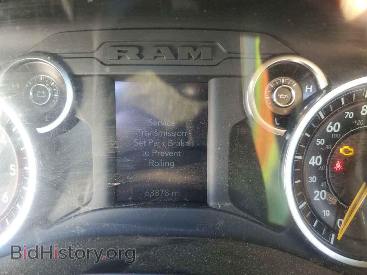 2019 RAM 1500 - VIN: 1C6SRFCT4KN597481 - Фото 9