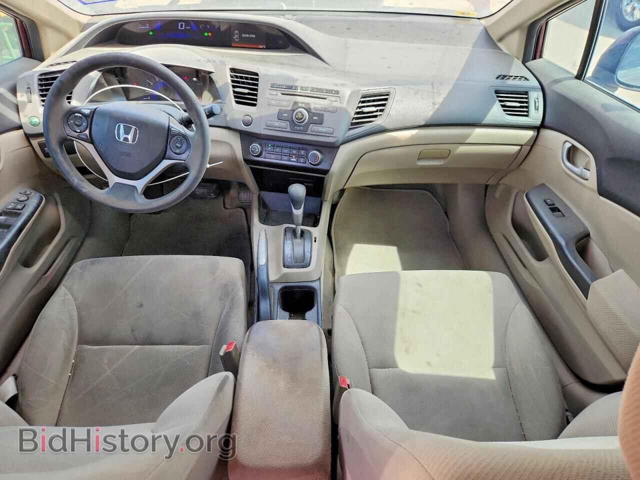 2012 HONDA CIVIC - VIN: 2HGFB2F54CH612836 - Фото 8