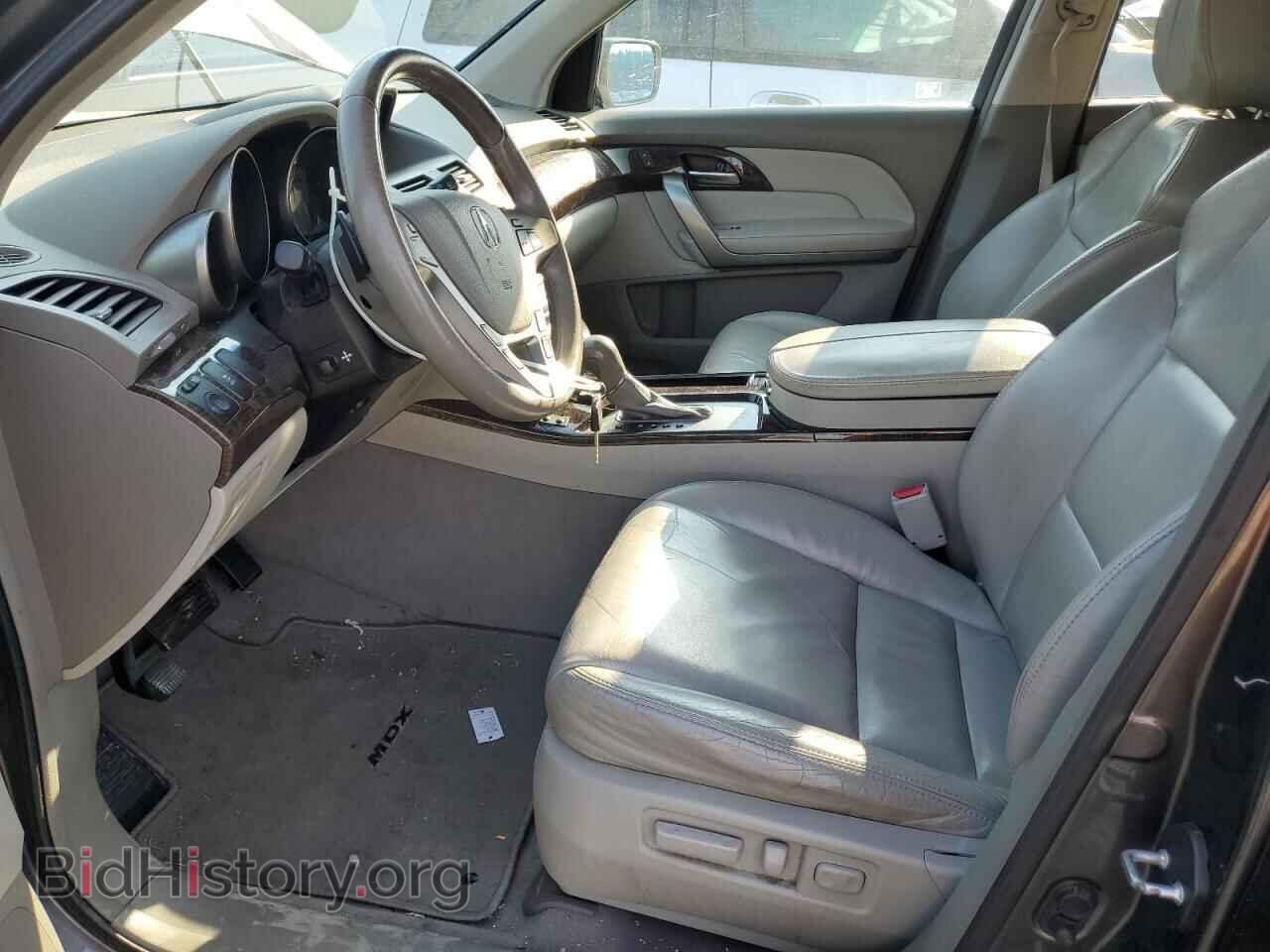 2010 ACURA MDX - VIN: 2HNYD2H63AH531745 - Фото 7
