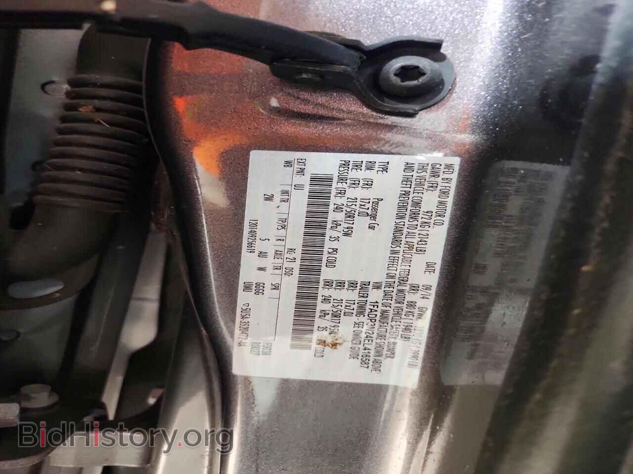 2014 FORD FOCUS - VIN: 1FADP3N24EL416587 - Фото 13