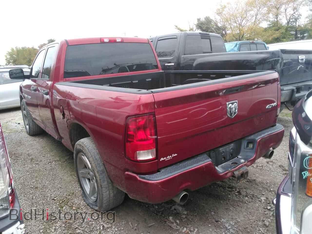 2012 DODGE RAM 1500 - VIN: 1C6RD7FT1CS326637 - Фото 2