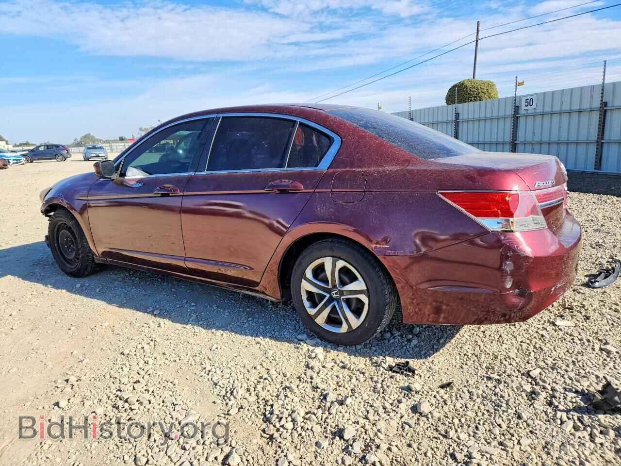 2012 HONDA ACCORD - VIN: 1HGCP2F35CA092017 - Photo 2