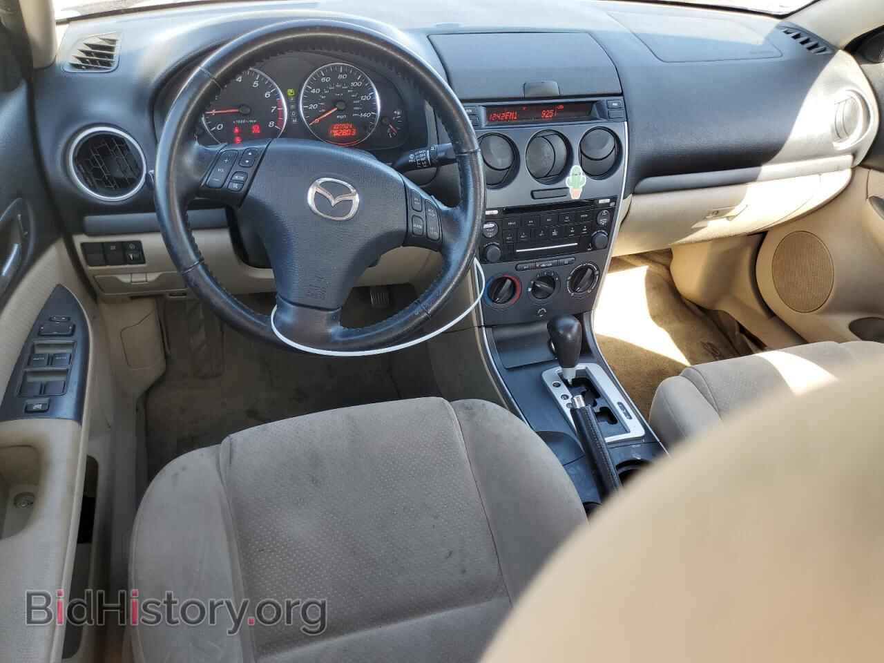 2008 MAZDA 6 - VIN: 1YVHP80C985M20498 - Фото 8