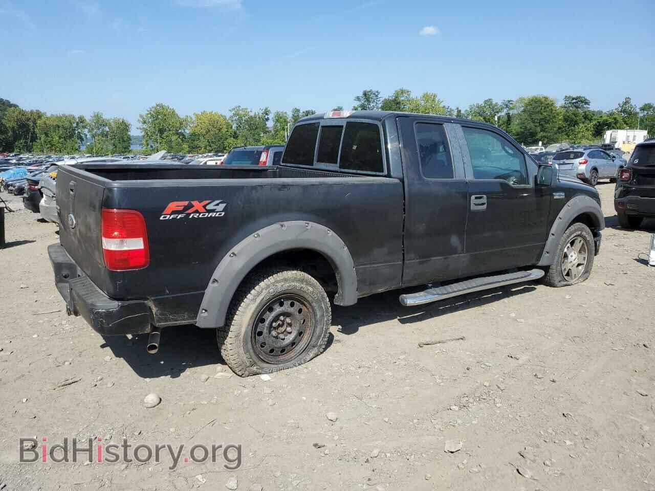 2007 FORD All Models - VIN: 1FTPX14547FA41955 - Photo 3