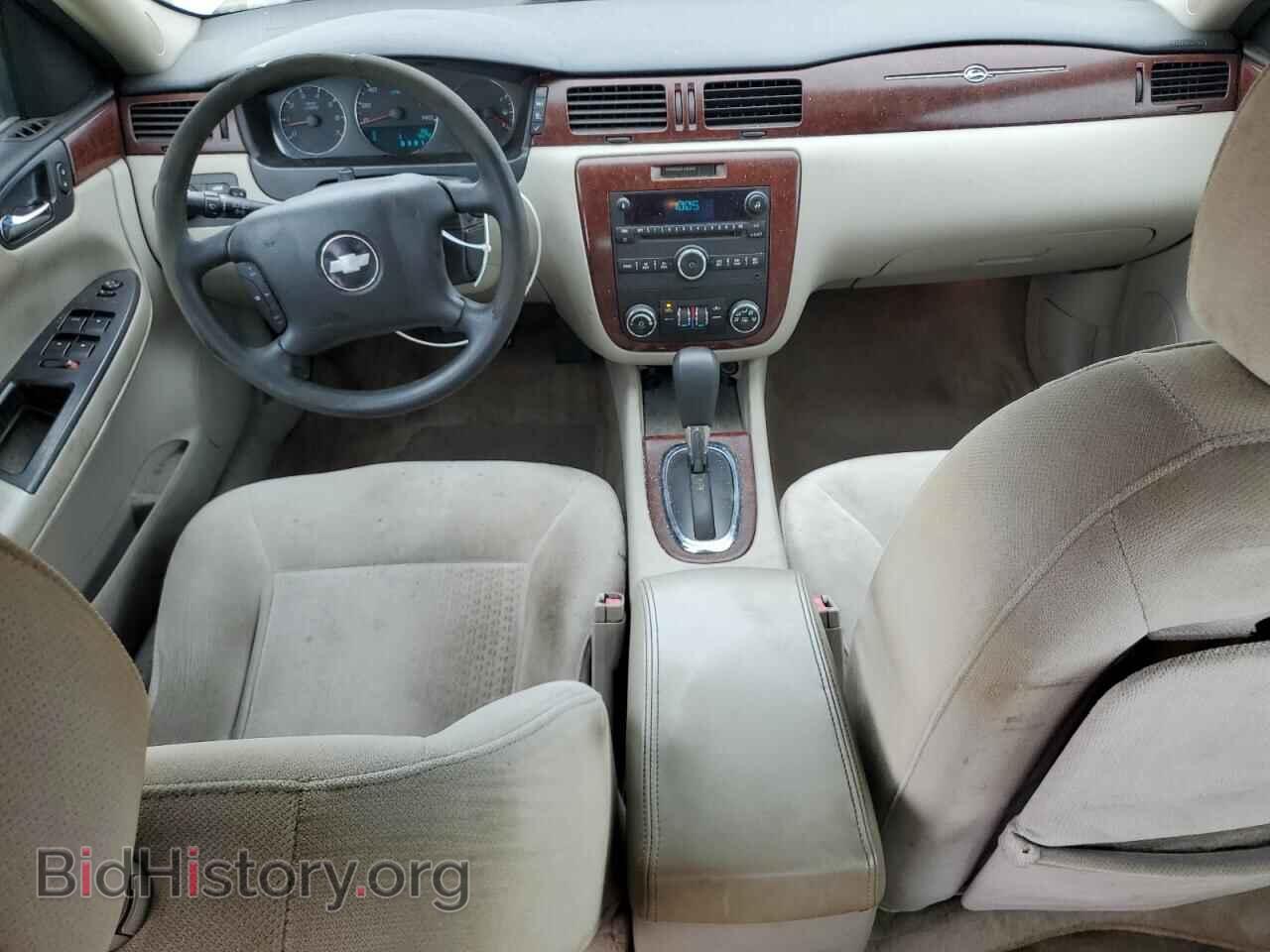 2008 CHEVROLET IMPALA - VIN: 2G1WT55KX89184723 - Фото 8