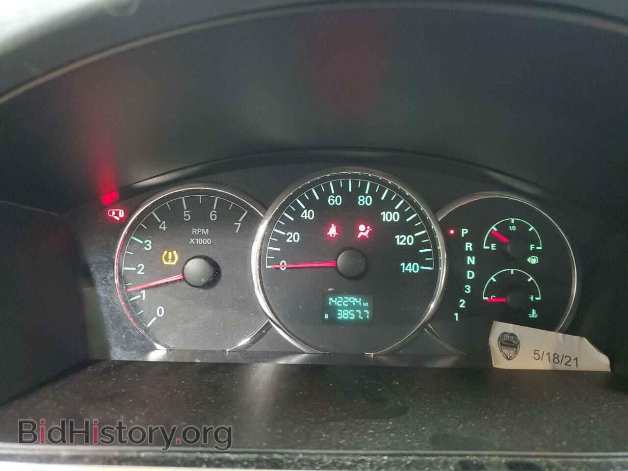 2007 BUICK LACROSSE - VIN: 2G4WC582371131728 - Фото 9
