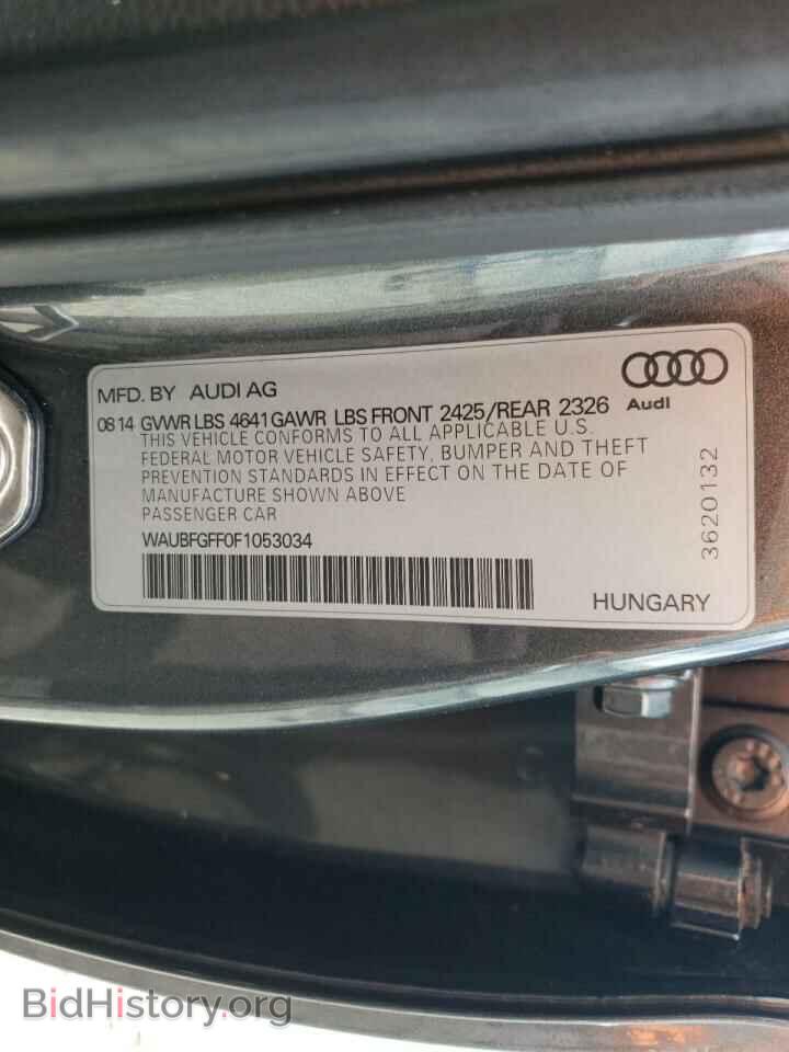 2015 AUDI S3 - VIN: WAUBFGFF0F1053034 - Фото 13