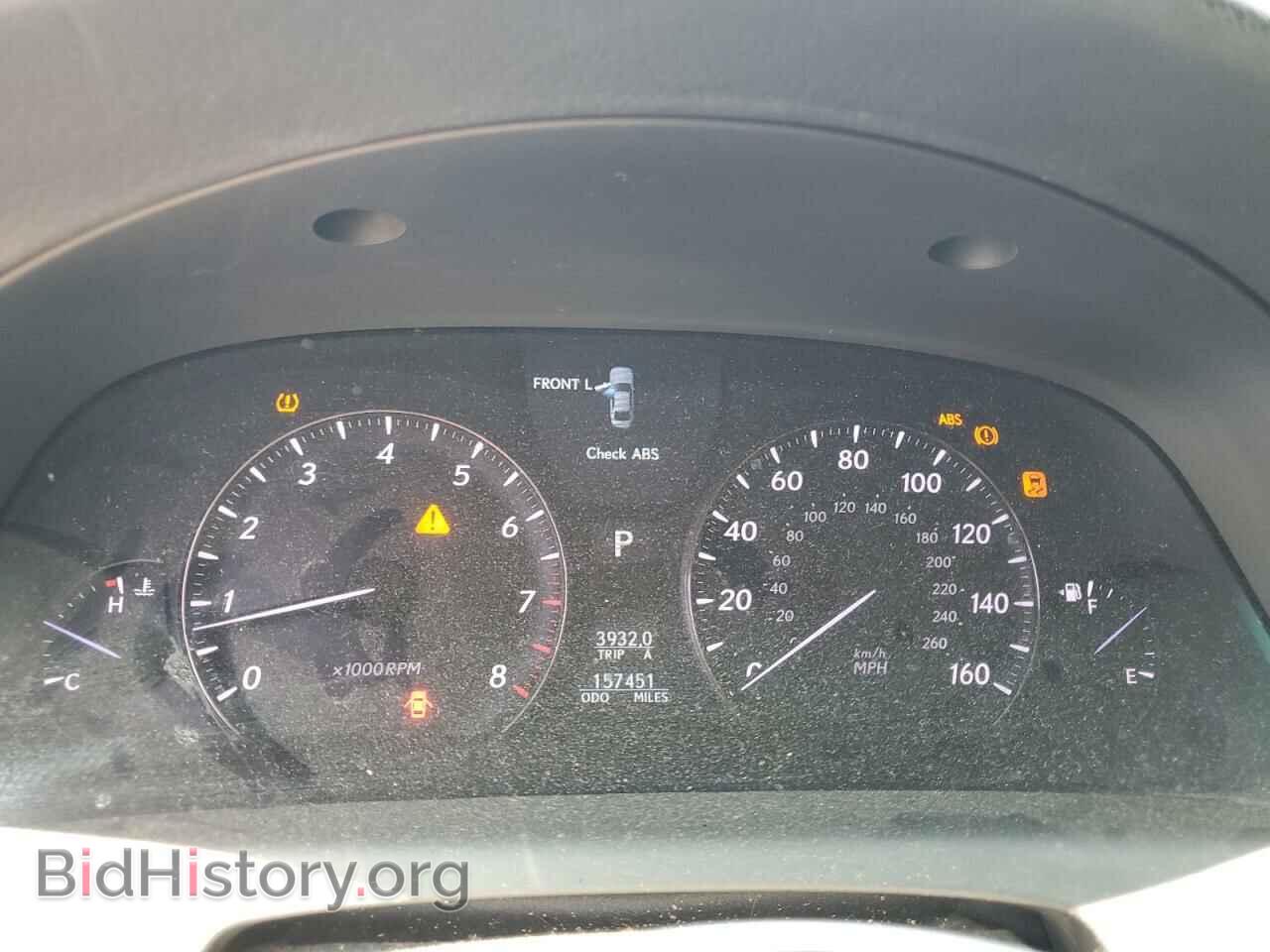2011 LEXUS LS460 - VIN: JTHBL5EF2B5103290 - Photo 9