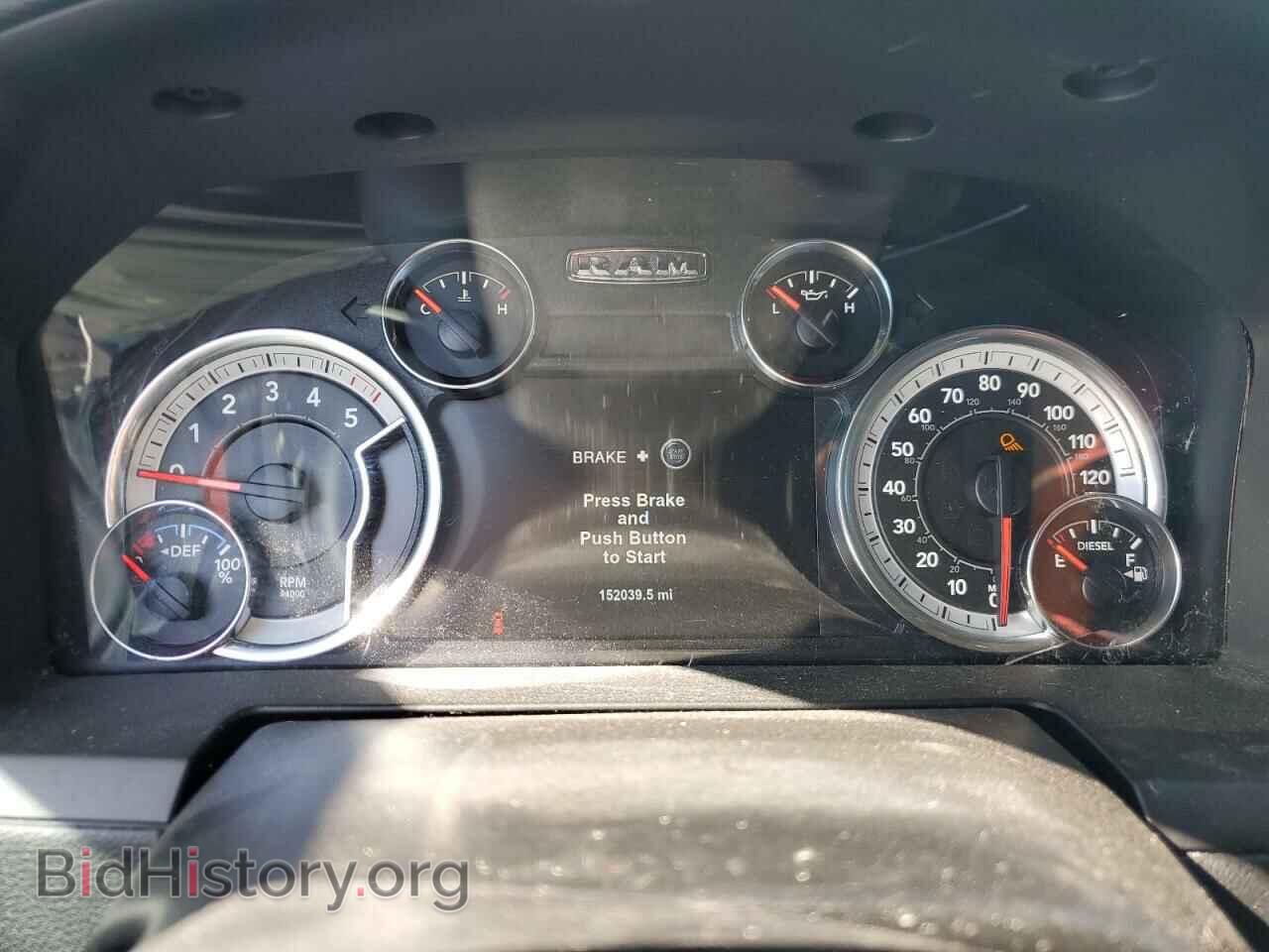 2018 RAM 1500 - VIN: 1C6RR7NM8JS260130 - Фото 9